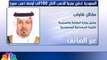 سلطان شاولي لـ CNBCعربية: مساهمة قطاع التعدين في الناتج المحلي السعودي يمثل قرابة 64 مليار ريال