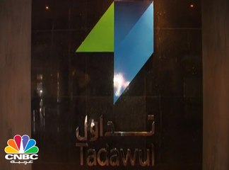 ما هي أهداف مشروع لائحة الاندماج والاستحواذ المحدثة في السوق السعودي؟