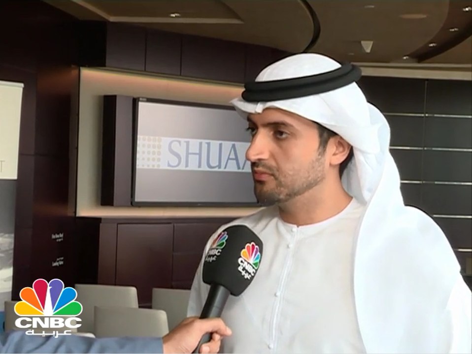 رئيس مجلس إدارة شعاع كابيتال الإماراتية لـ CNBC...
