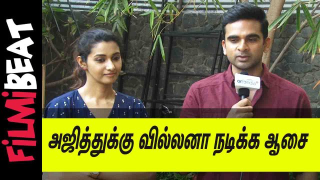 Priya Bhavani Shankar & Ashok Selvan | Next Movie ல 4 Heroines | Filmibeat Tamil