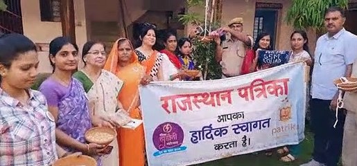 राजस्थान पत्रिका पक्षी मित्र अभियान