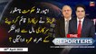 The Reporters | Sabir Shakir | ARY News | 26th April 2022