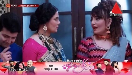 Prema Dadayama 4 - Episode 43 | Sinhala Dubbed TV Series