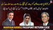 Maryam passport return case: two-member bench apologized for hearing, What are the reasons?