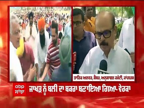 PUNJAB MAIL | Delhi Punjab ਦਰਮਿਆਨ ਸਾਈਨ ਹੋਏ ਸਮਝੌਤੇ 'ਤੇ ਵਿਰੋਧੀਆਂ ਨੂੰ ਇਤਰਾਜ਼। Bhagwant Mann ਵੱਲੋਂ ਜਵਾਬ