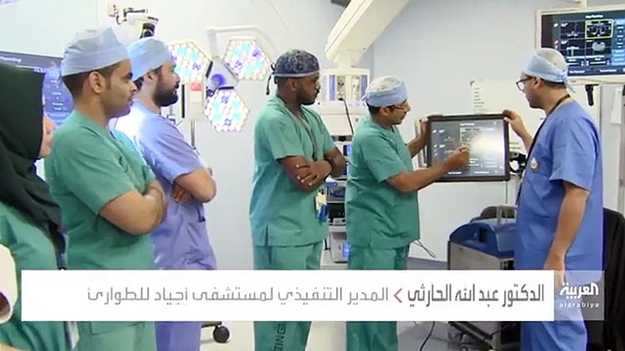 نشرة_الرابعة من_مكة .. وزارة الصحة تؤكد لـ العر...