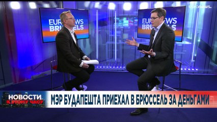 Новости дня | 26 апрель — вечерний выпуск