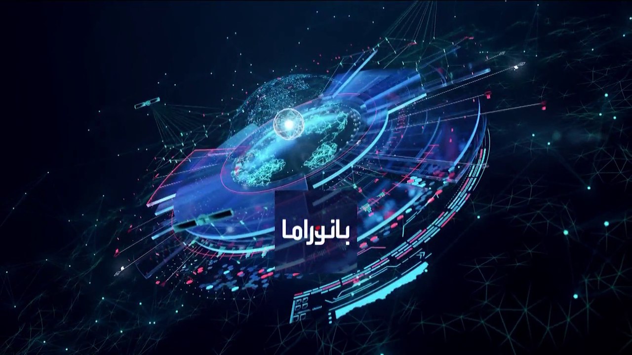 بانوراما| هل إدارة بايدن تخاف من تأثير إيلون ماسك على الرأي العام الأميركي؟