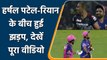 IPL 2022: Harshal Patel loses temper over Riyan Parag during first inning | वनइंडिया हिन्दी