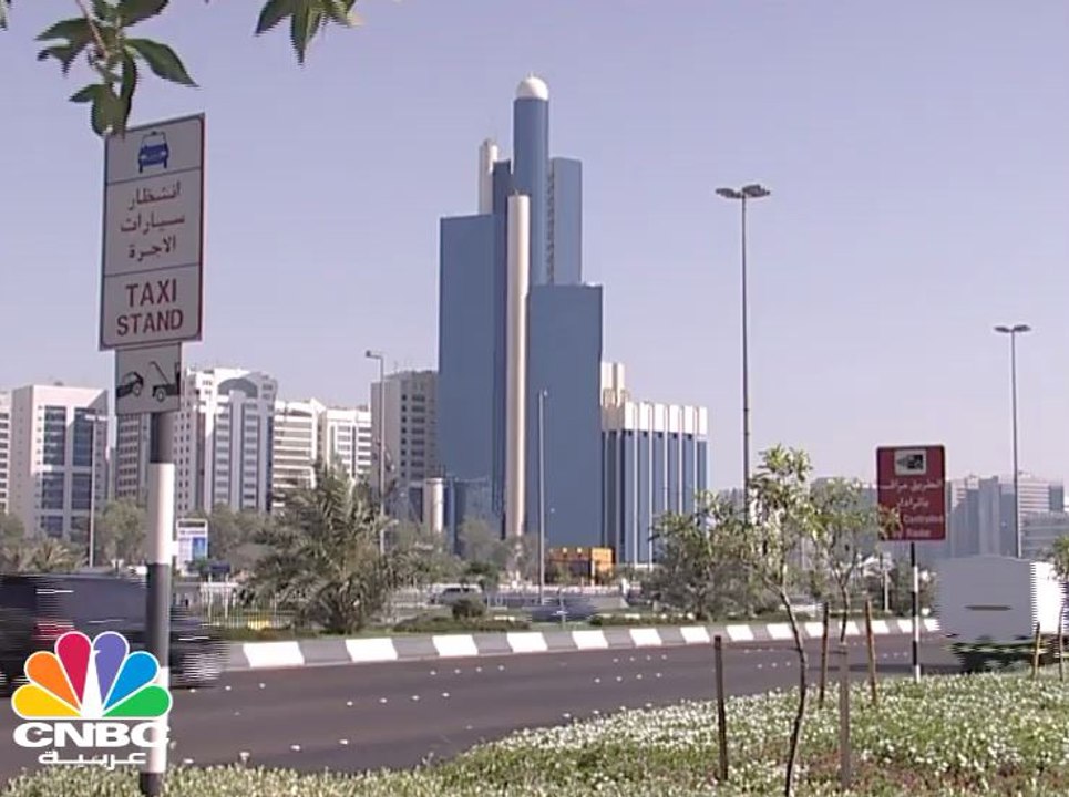 ما هي التوقعات التي أطلقتها وكالة ستاندرد آند بورز بشأن إمارة أبوظبي؟