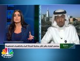 الزنيدي لـ CNBC عربية: نقل شركة الماء والكهرباء للحكومة ركيزة أساسية للخصخصة