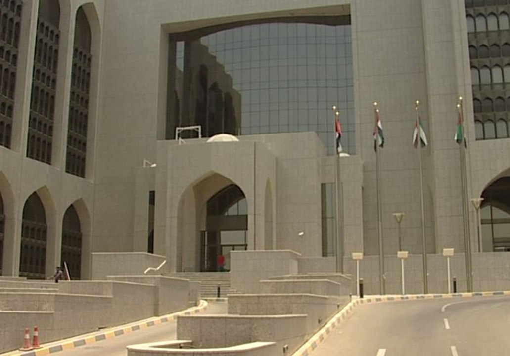 ما حجم أصول المصارف الإسلامية الإماراتية بنهاية...