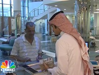 ما الذي ينتظره سوق الصكوك والسندات السعودية خلال الفترة القادمة؟