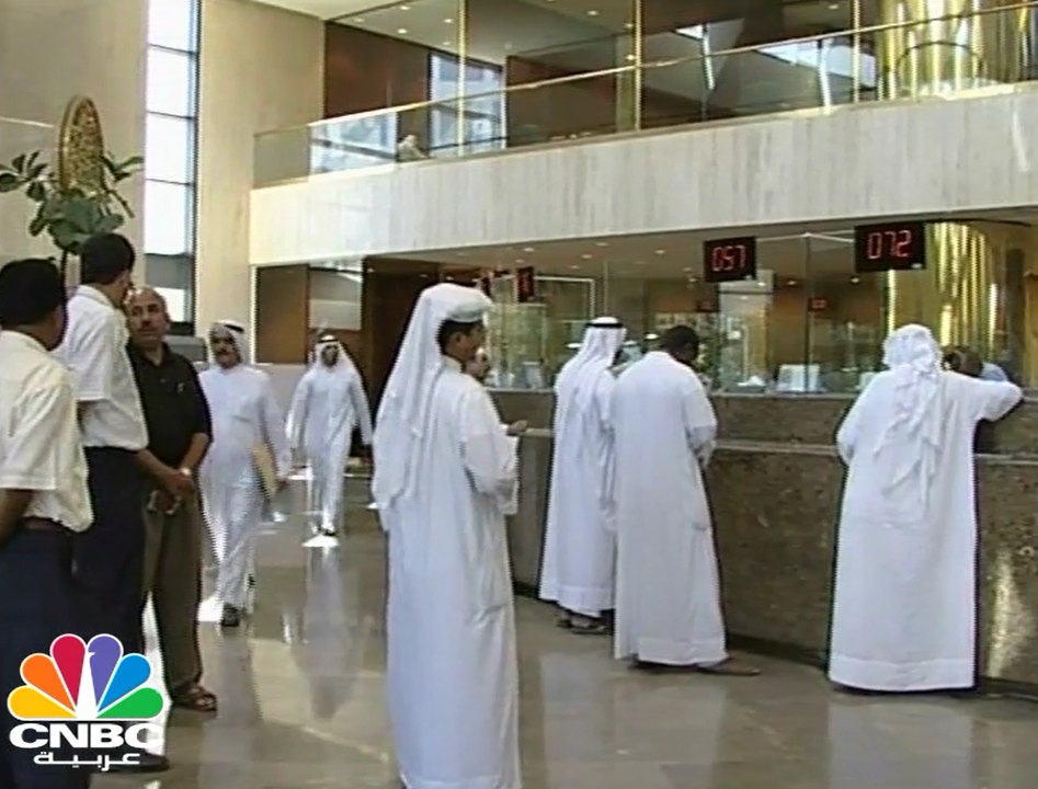 هل تشهد البنوك العاملة بالخليج المزيد من عمليات الاندماج في الفترة القادمة؟