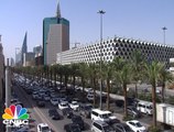 تريليونا ريال نسبة صافي الإستثمار الدولي في السعودية