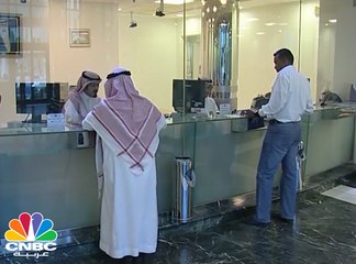 ما تأثير إصدارات الصكوك السعودية القياسية على أسواق الدين؟