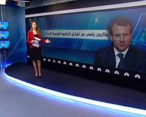 "ماكرون يحاول تحقيق التوازن في حكومته الجديدة"