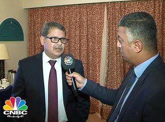 "أموك" تعتزم استيراد 120 الف برميل شهريا من المكثفات من "دانه غاز"