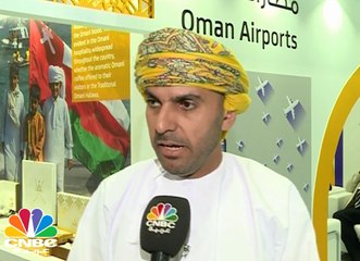 الحوسني لـ CNBC عربية:  مطار مسقط بعد التطوير سيستوعب 100 مليون مسافر
