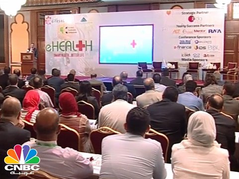 الرعاية الصحية في مصر تتجه الى استخدام التكنلوجيا لرفع الكفاءة والربحية