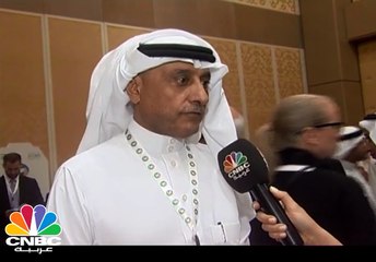 المريشد لـ CNBC عربية: الصناعة احتلت جزءً هاما من نقاشات منتدى الرؤساء التنفيذيين السعودي الأمريكي