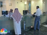 ما قيمة السندات التي من المتوقع أن تصدرها السعودية خلال العام الجاري ؟