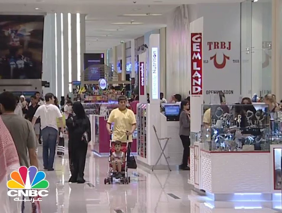 شركة ألبن كابيتال تتوقع نمو التجزئة بمنطقة الخل...