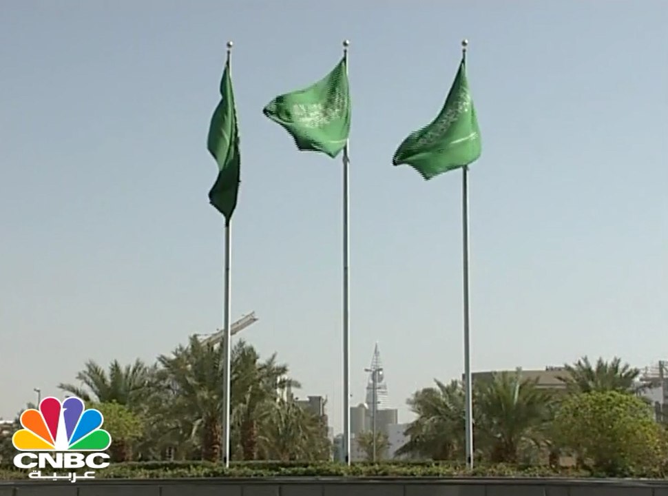 ملكية صناديق الاستثمار في السعودية من السندات المحلية والأجنبية  ترتفع 4%