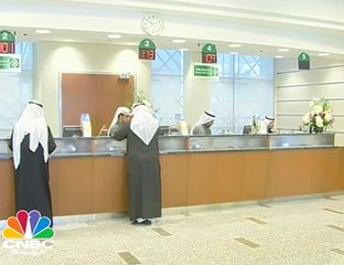 كم بلغت أصول الصيرفة الإسلامية في العالم بنهاية العام الماضي؟