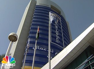 أنشطة الشركات غير النفطية بالإمارات ترتفع من أدنى مستوى لها في 6 أشهر خلال يونيو 2017