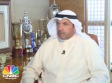 نائب الرئيس التنفيذي للبنك الأهلي الكويتي: أرباح البنك نمت بسبب قوة الأداء التشغيلي للنمو المعتدل في المحفظ التمويلية