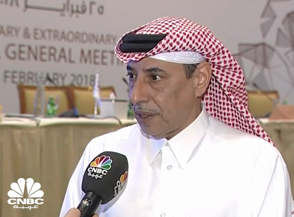 "مجموعة قطر للتأمين" :  الجمعية العامة العادية تقر توزيع أرباح بواقع 15% من القيمة الاسمية للسهم عن 2017