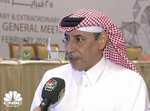 مجموعة قطر للتأمين : الجمعية العامة العادية تقر توزيع أرباح بواقع 15% من القيمة الاسمية للسهم عن 2017