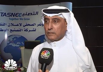 الرئيس التنفيذي لـ"التصنيع الوطنية" لـ CNBC عربية: ارتفاع أسعار المننتجات والتسويات الضريبية بالخارج دعمت نمو أرباح 2017