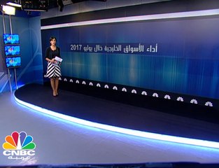 سوق دبي الأفضل أداء خليجياً في يوليو