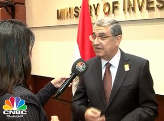 وزير الكهرباء المصري لـ CNBC عربية: برنامج الطروحات الحكومية يضم طرح محطات سيمنز الثلاث في البورصة