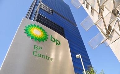 تراجع أرباح BP في الربع الثاني والمشرعات الجديدة تدعم الإنتاج