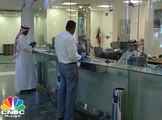 القطاع المصرفي السعودي بالربع الثاني .. بين النمو والتراجع