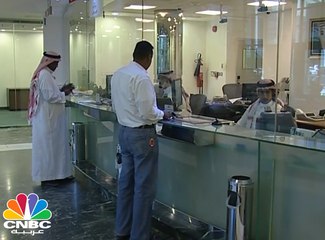 القطاع المصرفي السعودي بالربع الثاني .. بين النمو والتراجع