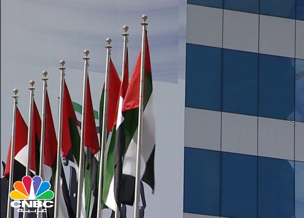 قانون جديد للإجراءات الضريبية بالإمارات