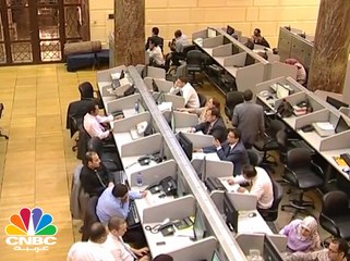 البورصة المصرية تنهي تداولات شهر يوليو بصعود طفيف لمؤشرها الرئيسي