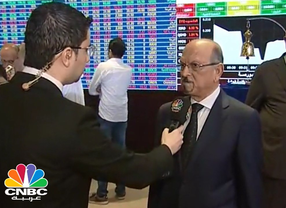 اشتيه لـ CNBCعربية:  أداء مجموعة استثمار القابض...