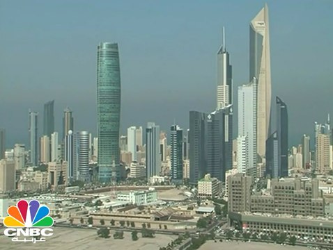 بنك قطر الوطني يتوقع نمو القطاع غير النفطي في الكويت بنحو 4.1% خلال الفترة 2016 - 201