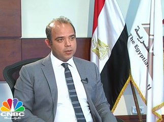 رئيس البورصة المصرية لـ CNBC عربية: تقدم 8 شركات جديدة بطلبات للقيد بالبورصة وادراج بعضها قبل نهاية العام