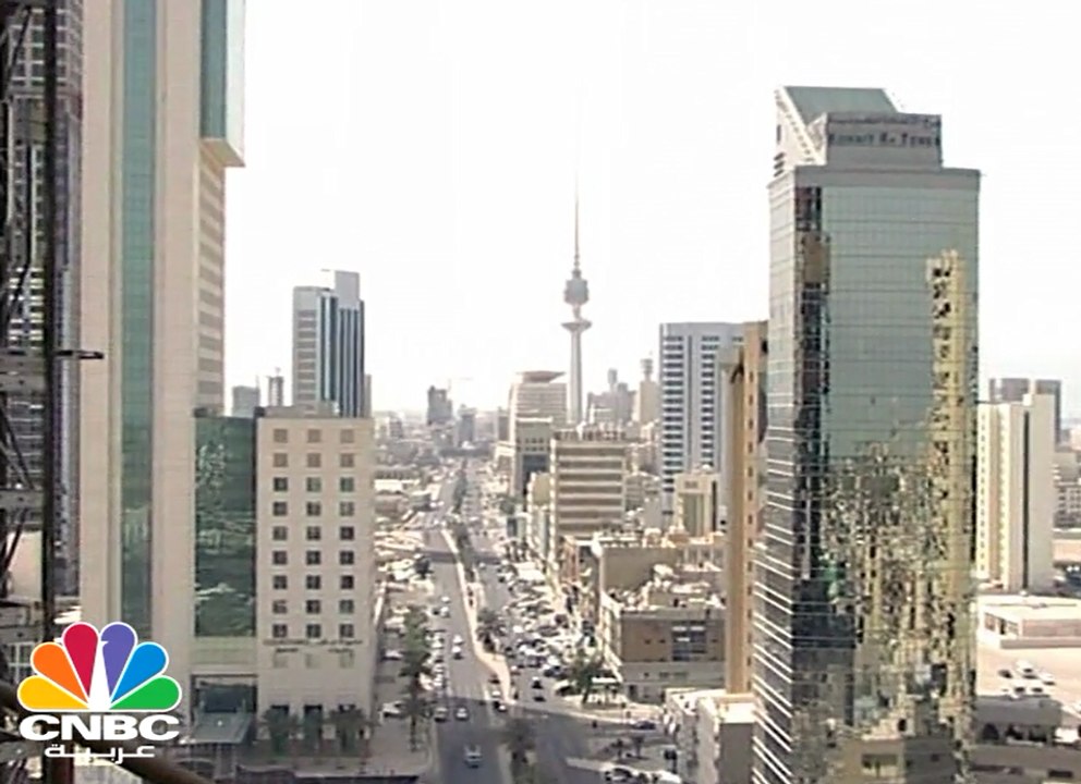 التضخم في الكويت يسجل أدنى مستوياته منذ عدة سنو...
