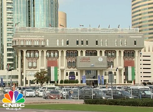 الإمارات الأولى عربياً وإقليمياً في مؤشر رأس المال البشري العالمي 2017