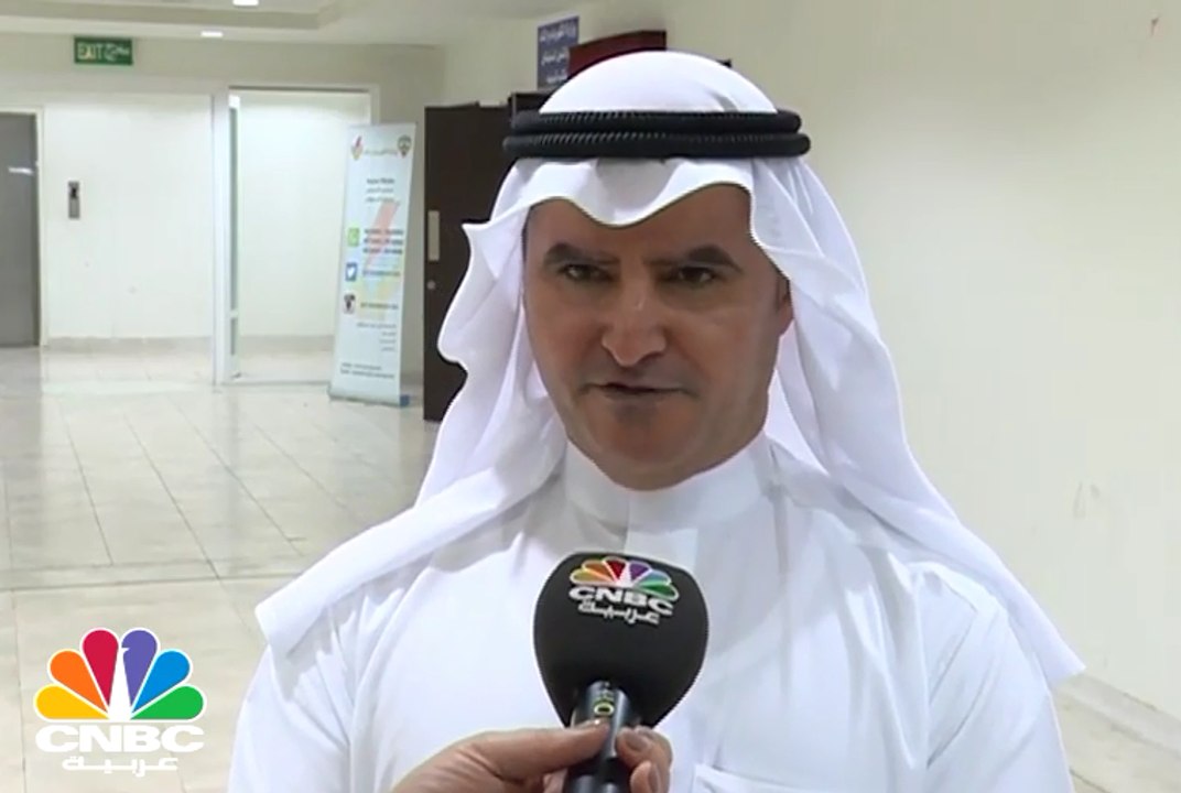 وزير النفط الكويتي لـ CNBC عربية: الكويت تهدف إلى رفع إنتاج الغاز الحر خلال خمس سنوات