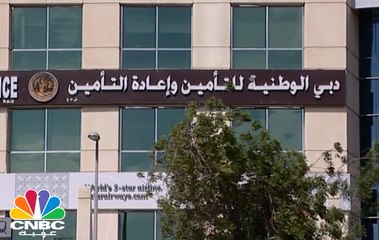 توقعات باستقرار شروط الائتمان العامة في قطاع التأمين بالإمارات خلال الأشهر الـ 12 المقبلة