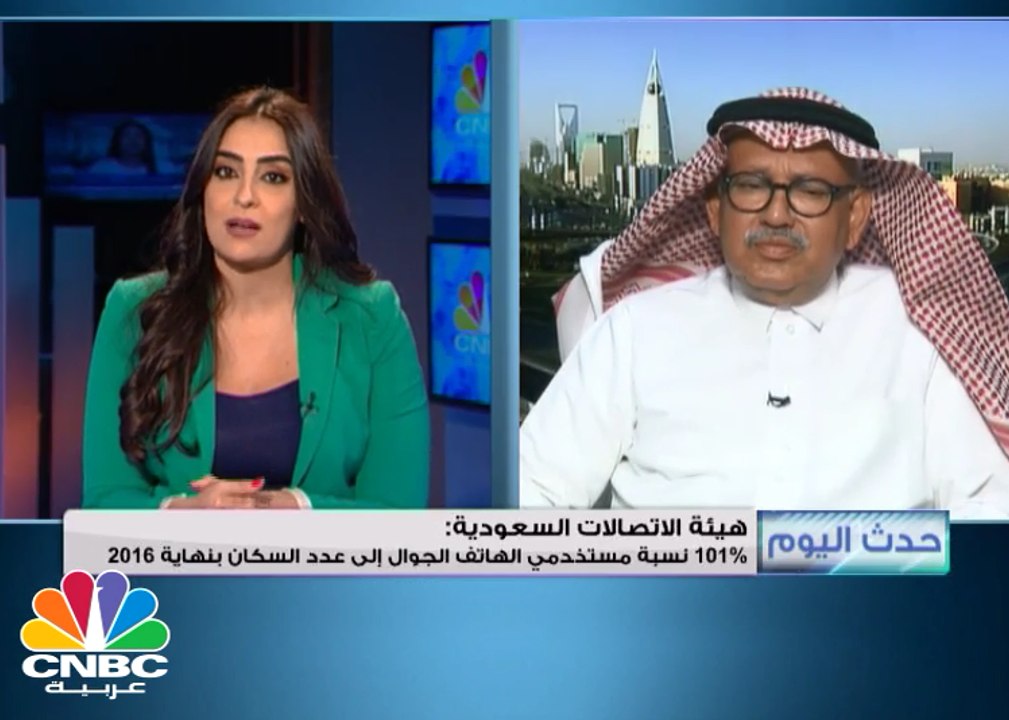 المطالبة بإعادة تسعير البيانات التي تقدمها شركات الاتصالات بالسعودية بعد رفع الحجب عن تطبيقات التواصل