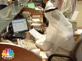 أبوظبي تبيع سندات سيادية لأجل 30 عاما بقيمة 10 مليارات دولار